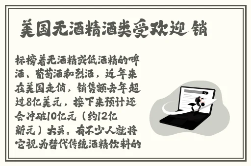 日产无人区一线二线三线最新版