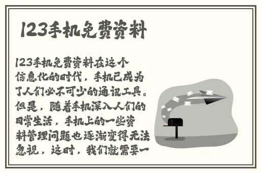 ysl水蜜桃3344