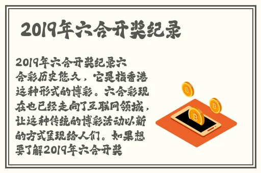 17c吃瓜官网黑料蘑菇