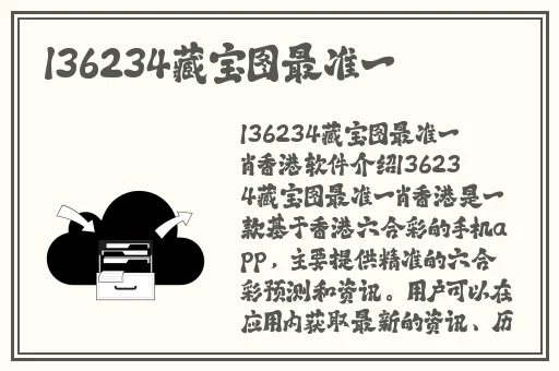 无码**一区二区三区精品视频
